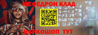 Альфа ПВП Тверь