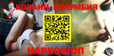 PSILOCYBIN Старая Купавна
