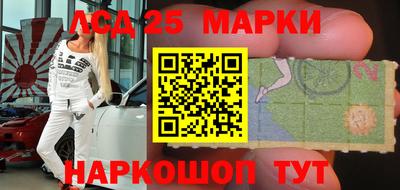 сатива Тара