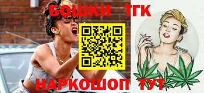 сатива Тара