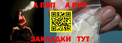 PSILOCYBIN Старая Купавна