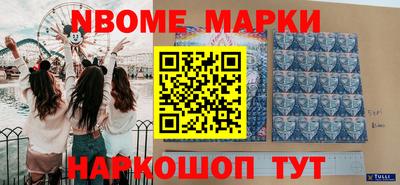 Альфа ПВП Тверь