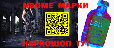 сатива Тара