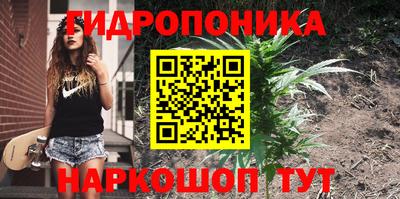 тгк Среднеуральск