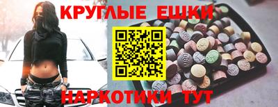 сатива Тара