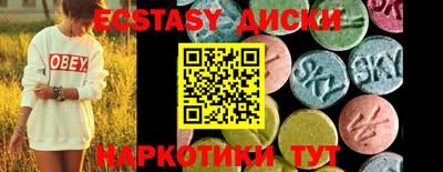 Альфа ПВП Тверь
