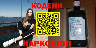 Альфа ПВП Тверь