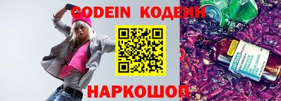 Альфа ПВП Тверь