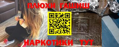 тгк Среднеуральск