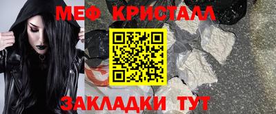 Альфа ПВП Тверь