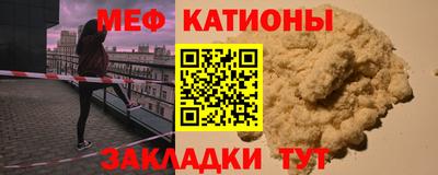 сатива Тара