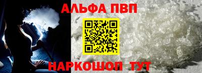 сатива Тара