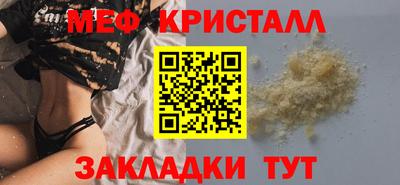 сатива Тара
